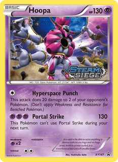 Hoopa XY147/211