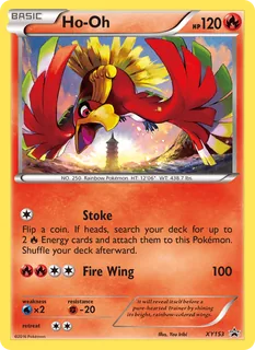 Ho Oh XY153/211