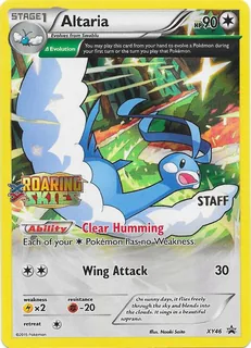 Altaria XY46/211