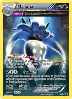 Malamar XY58/211