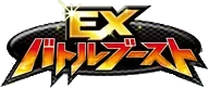 EX Battle Boost logo