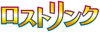 Lost Link logo