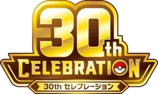 MEGA Expansion 30th Celebration logo