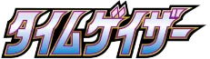 Time Gazer logo