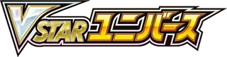 VSTAR Universe logo
