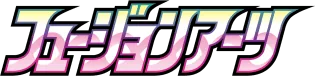 Fusion Arts logo