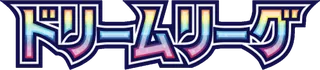 Dream League logo