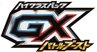 GX Battle Boost logo