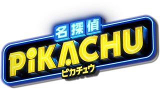 Detective Pikachu logo