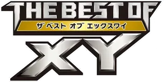 The Best of XY logo
